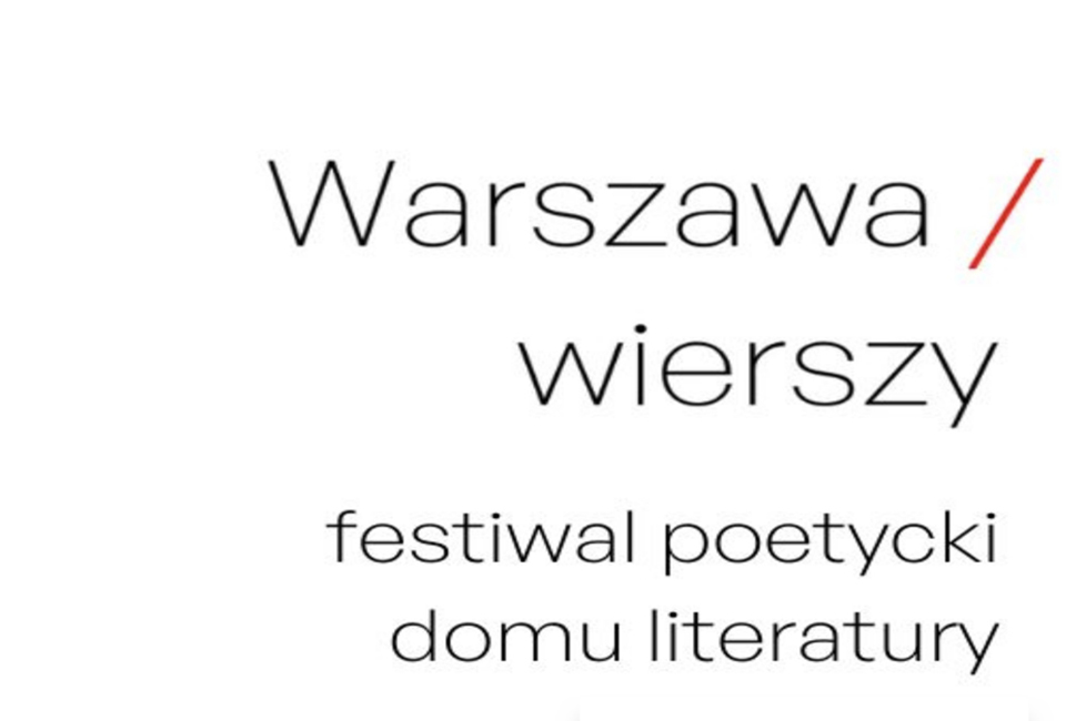 Warsztaty dla moderatorów i uczestników akcji „Podaruj wiersz” 