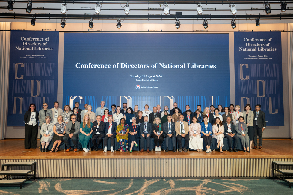 Dyrektorzy bibliotek narodowych z&nbsp;całego świata dyskutowali w&nbsp;Busan o&nbsp;sztucznej inteligencji i&nbsp;przyszłości bibliotek