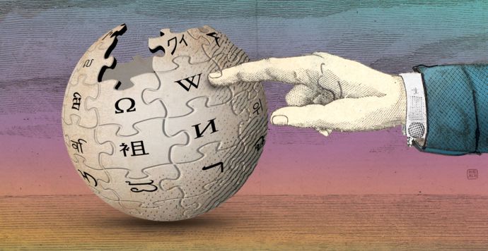 Powiększ obraz: POLONA dzieli się zasobami z Wikipedią