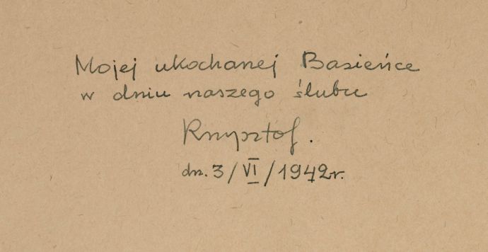 Powiększ obraz: Krzysztof Kamil Baczyński – setna rocznica urodzin