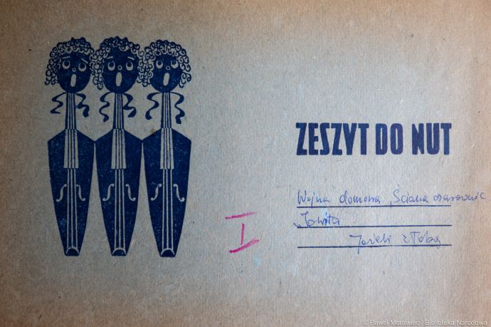 Wejście do galerii